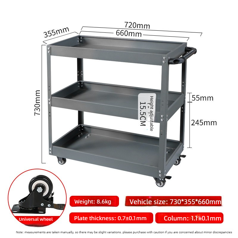 Mechanical Workshop ToolsCart  - Tools In Mechanic Workshop 评论和价格