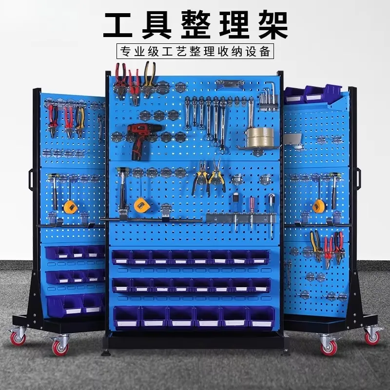 Hardware Tool Shelf Finishing  - Workshop Tools.Hanging Board 评论和价格