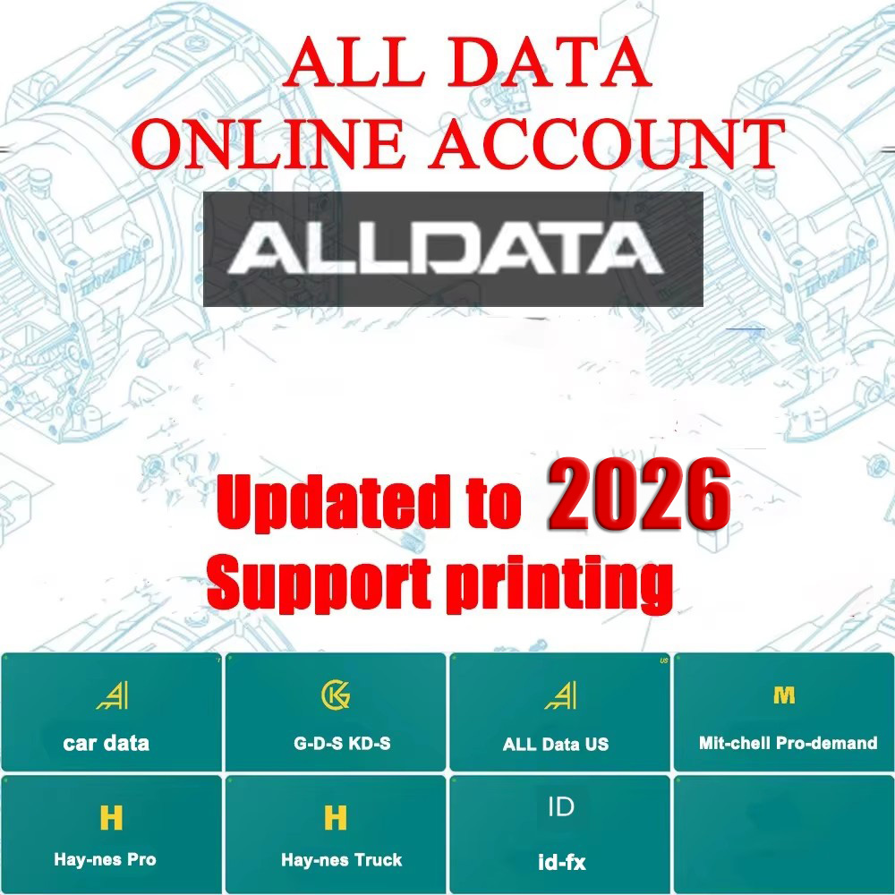 2026 Alldata Repair Software F - Workshop Tools Online 评论和价格