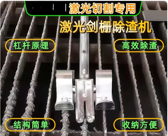 Efficient Small Manual Cutting - Welding Tools In Workshop 评论和价格