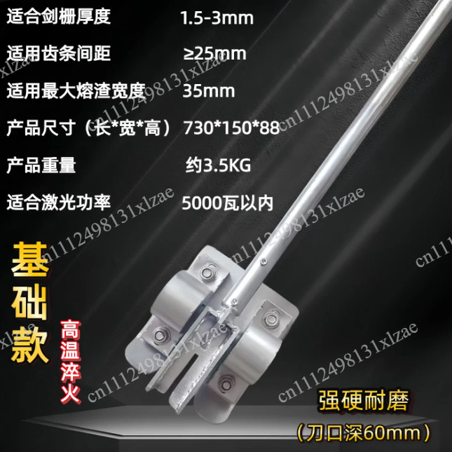 Efficient Small Manual Cutting - Welding Tools In Workshop 评论和价格