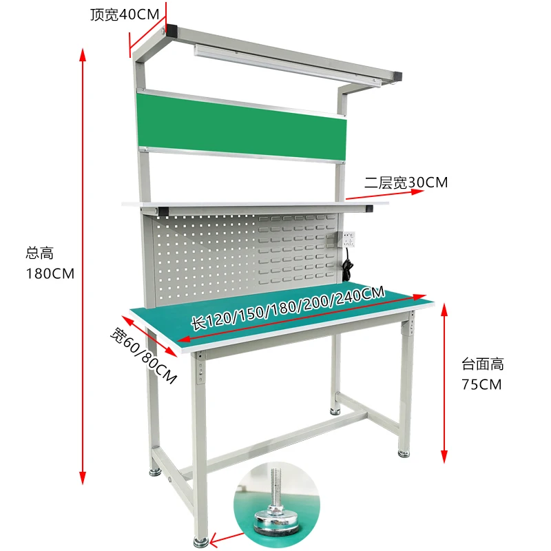 Anti-static workbench with too - Workshop Tools.Hanging Board 评论和价格