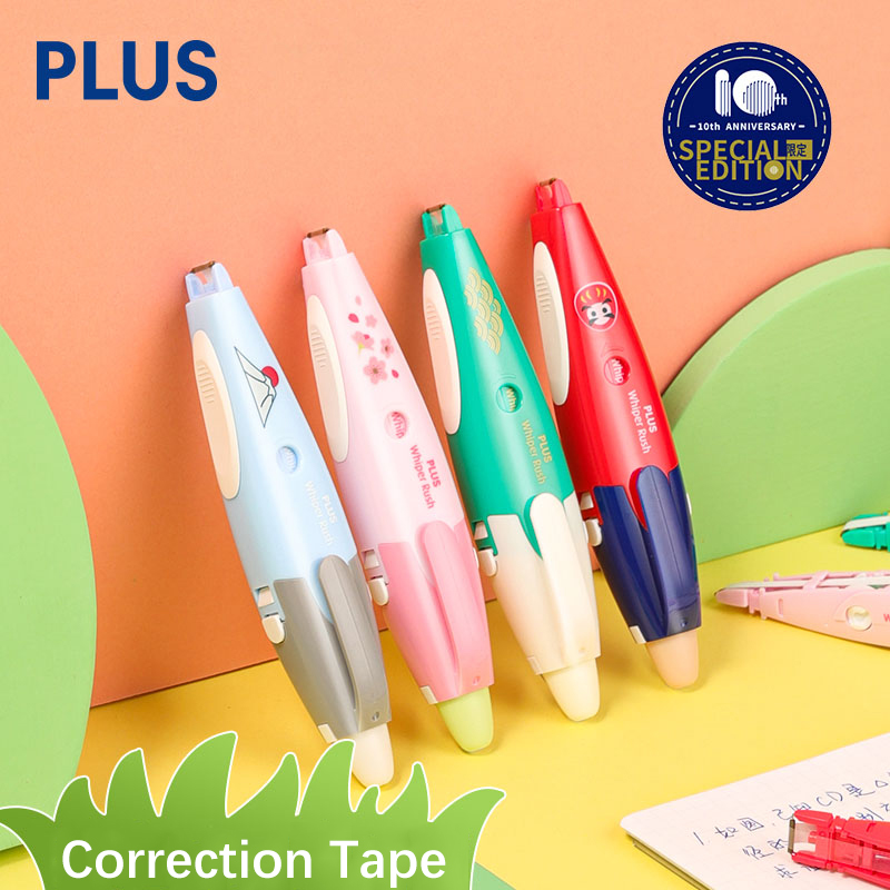 1pcs PLUS Correction Tape 5mm* - Tools Vn 评论和价格