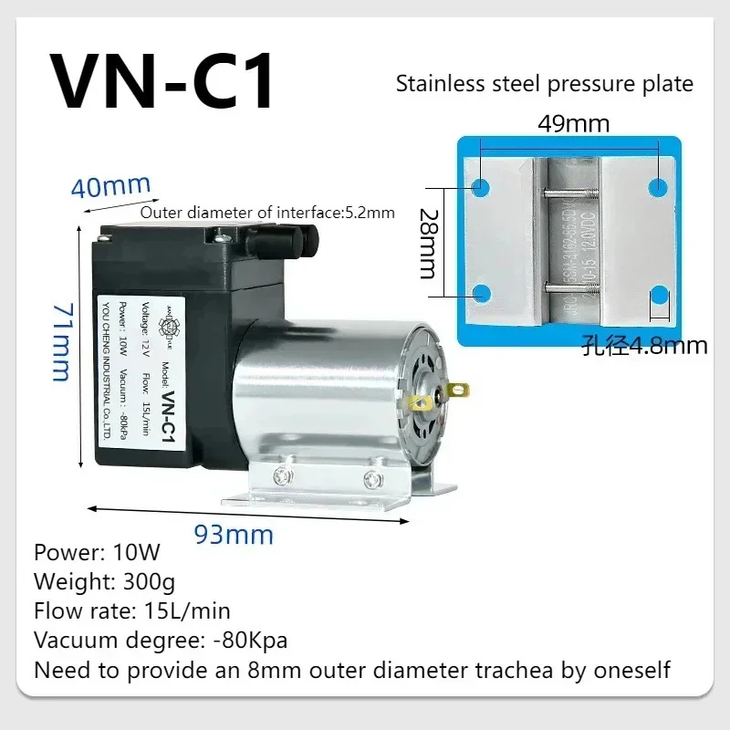 YAO DC 12V 24V 12L/min 15L/min - Tools Vn 评论和价格