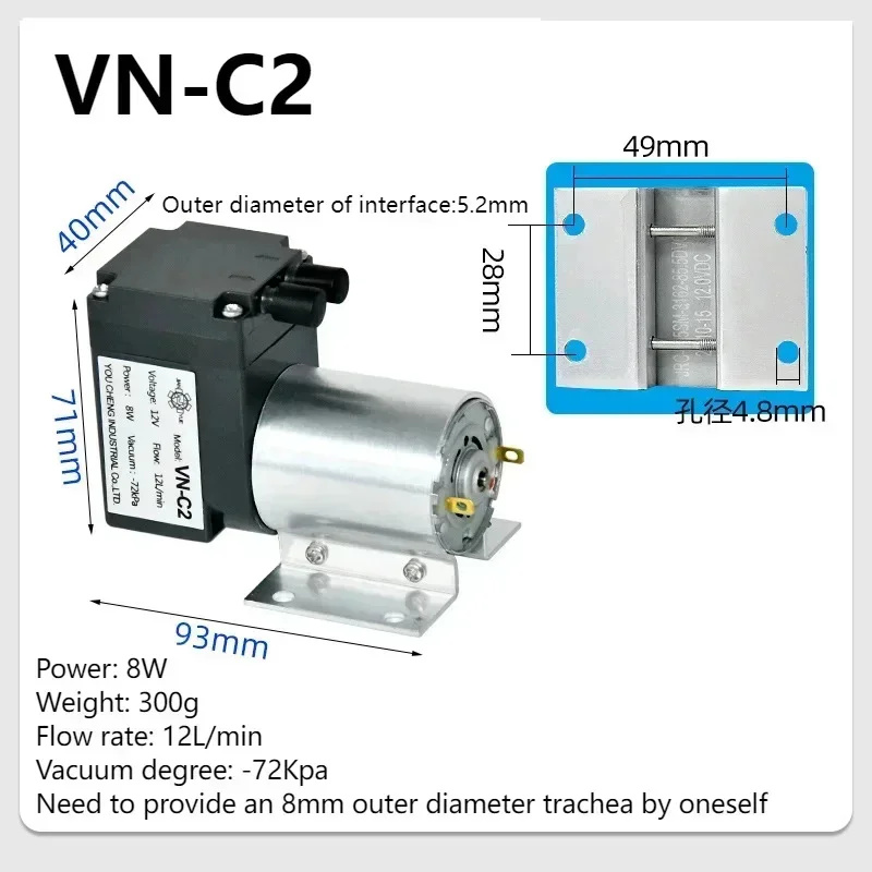 YAO DC 12V 24V 12L/min 15L/min - Tools Vn 评论和价格