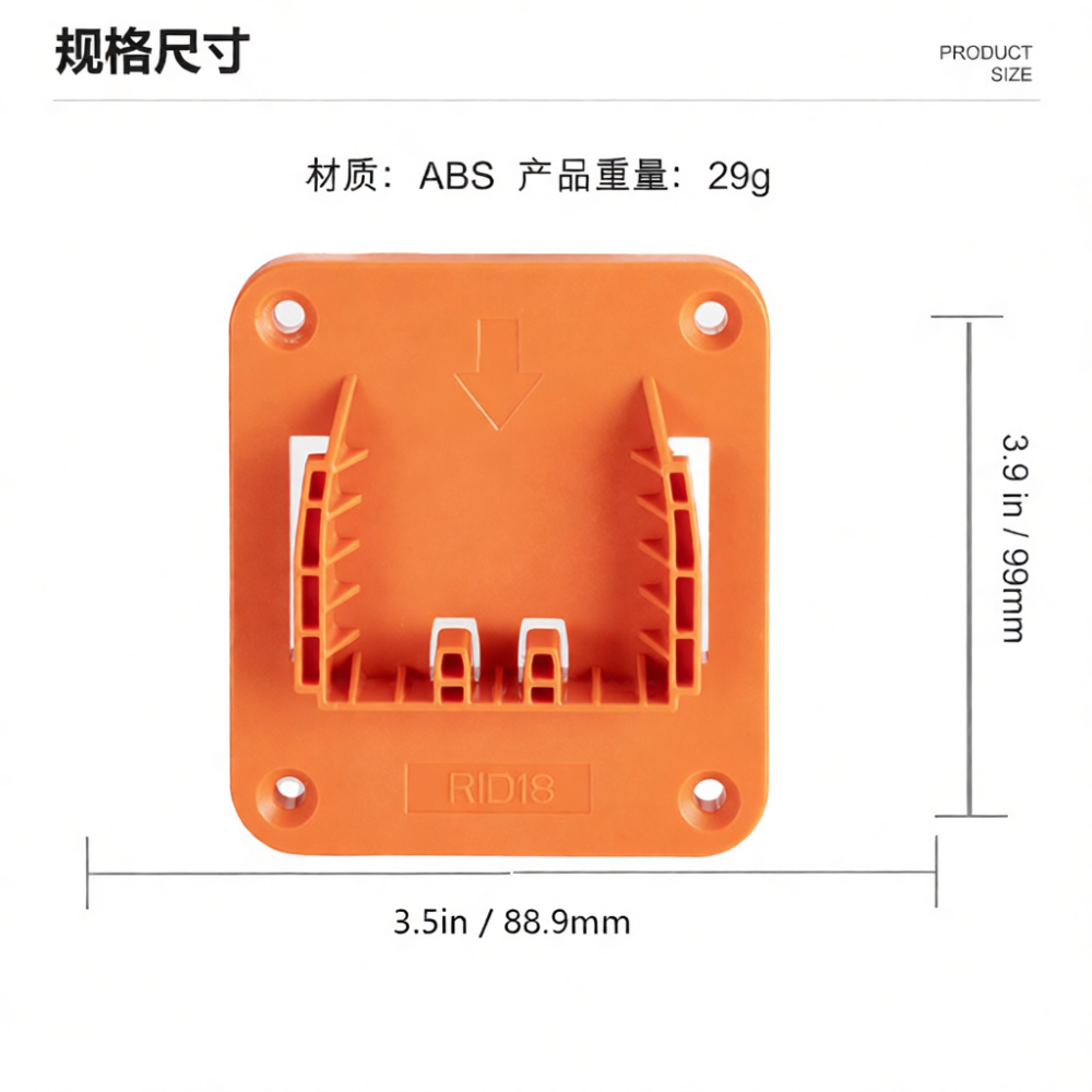 Storage Organizer Rack For Rid - Workshop Tools Hanger 评论和价格