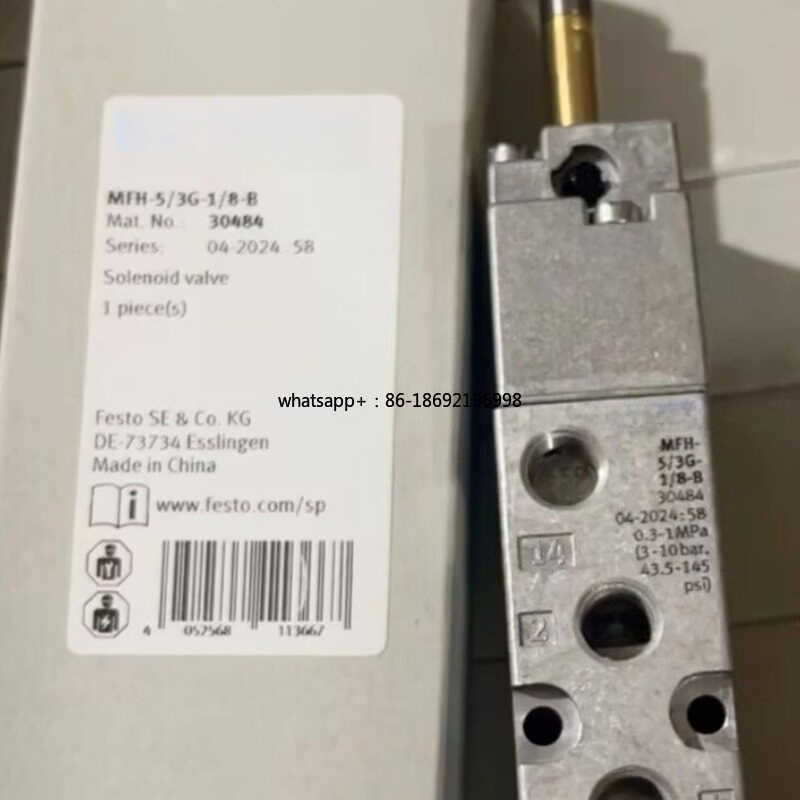 Vacuum Generator VN-10-L-T3-PQ - Tools Vn 评论和价格
