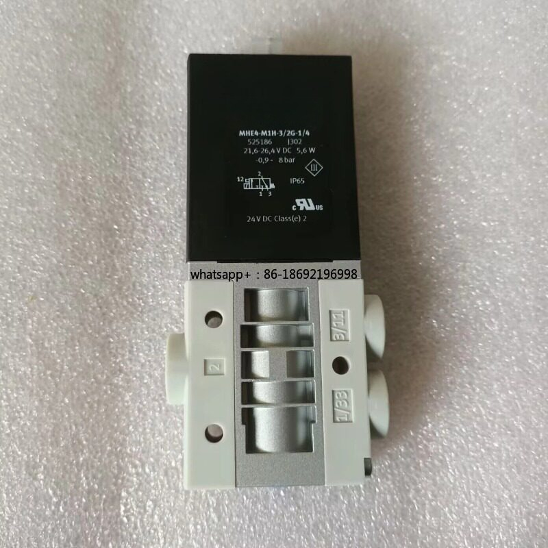 Vacuum Generator VN-10-L-T3-PQ - Tools Vn 评论和价格